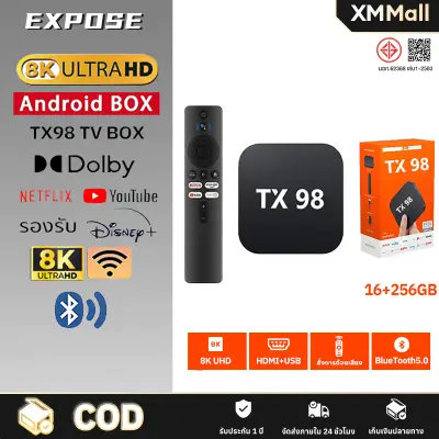 Android BOX ดิจิตอล กล่อ งทีวี 4K กล่อง แอนดรอยด์ทีว — อุปกรณ์ดูบอล